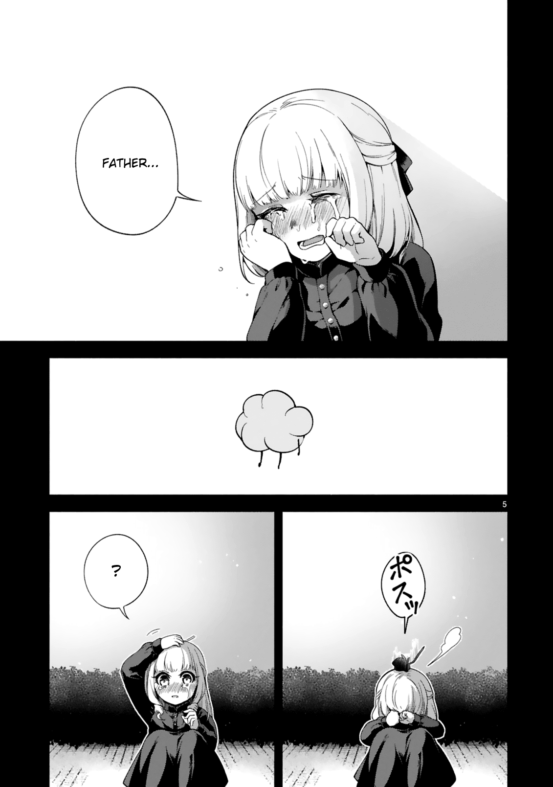The Family Circumstances of the Unreliable Witch Chapter 13 page 5 - 