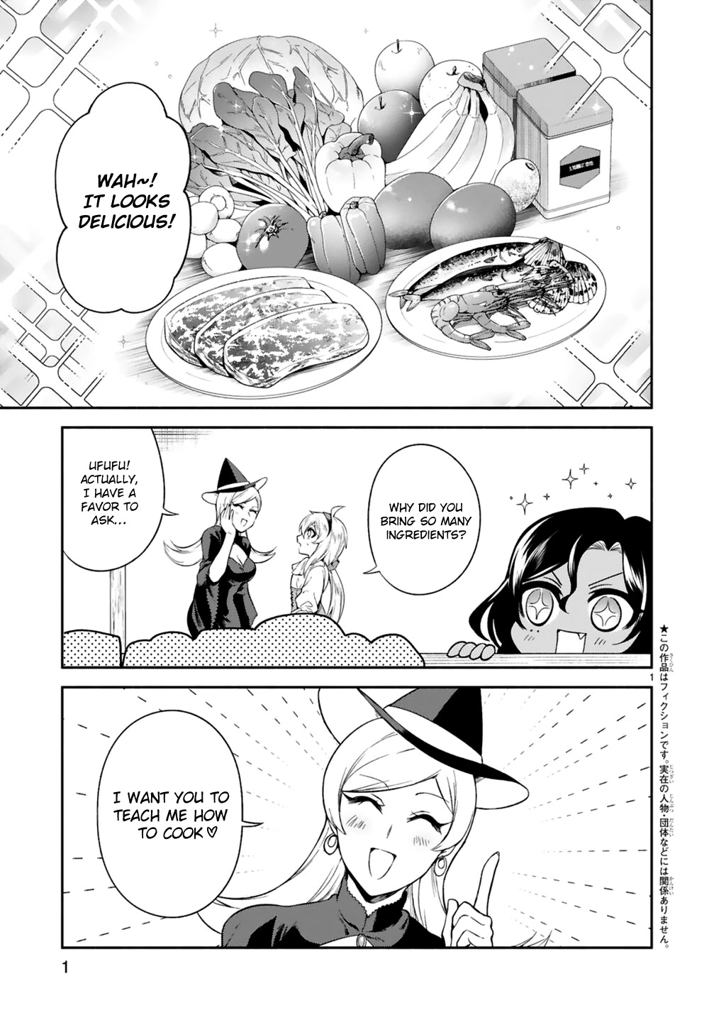 The Family Circumstances of the Unreliable Witch Chapter 14 page 1 - 