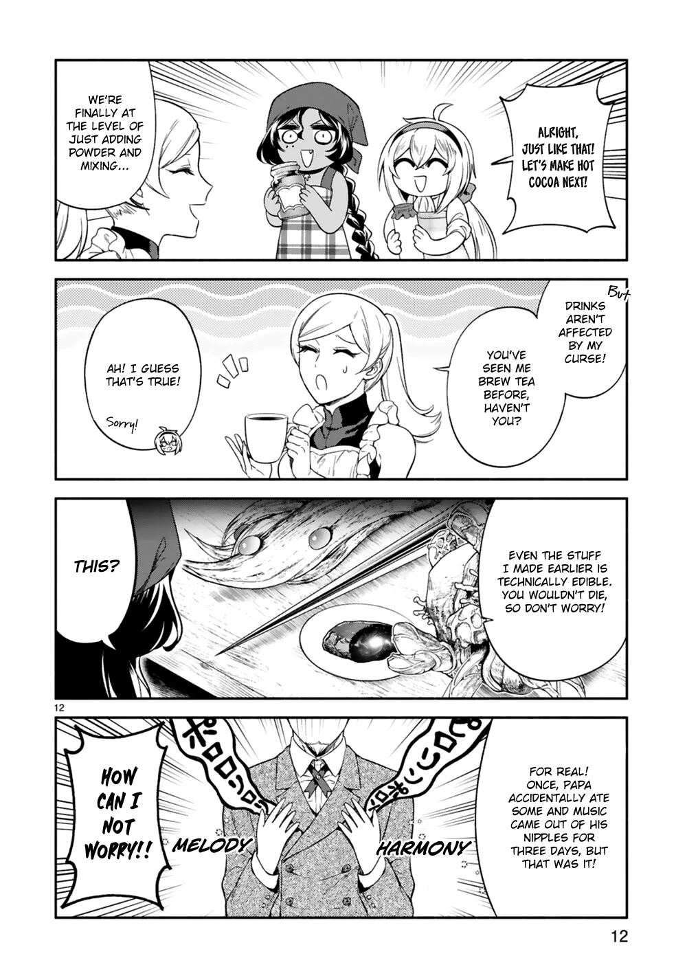 The Family Circumstances of the Unreliable Witch Chapter 14 page 12 - 
