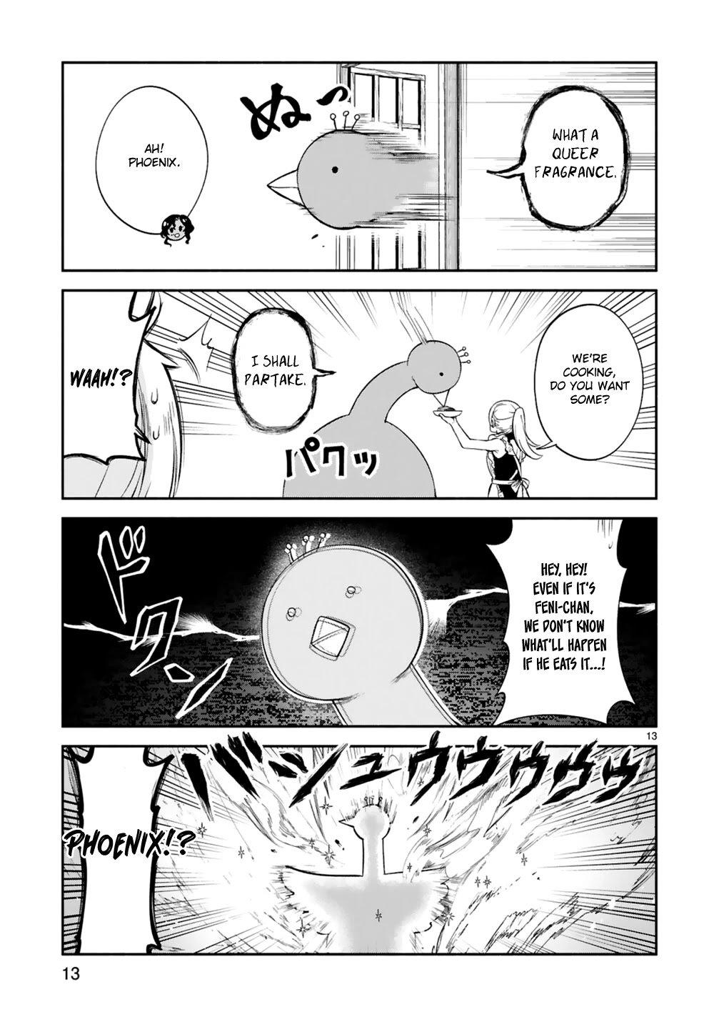 The Family Circumstances of the Unreliable Witch Chapter 14 page 13 - 