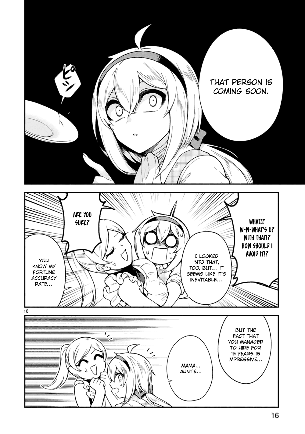The Family Circumstances of the Unreliable Witch Chapter 14 page 16 - 