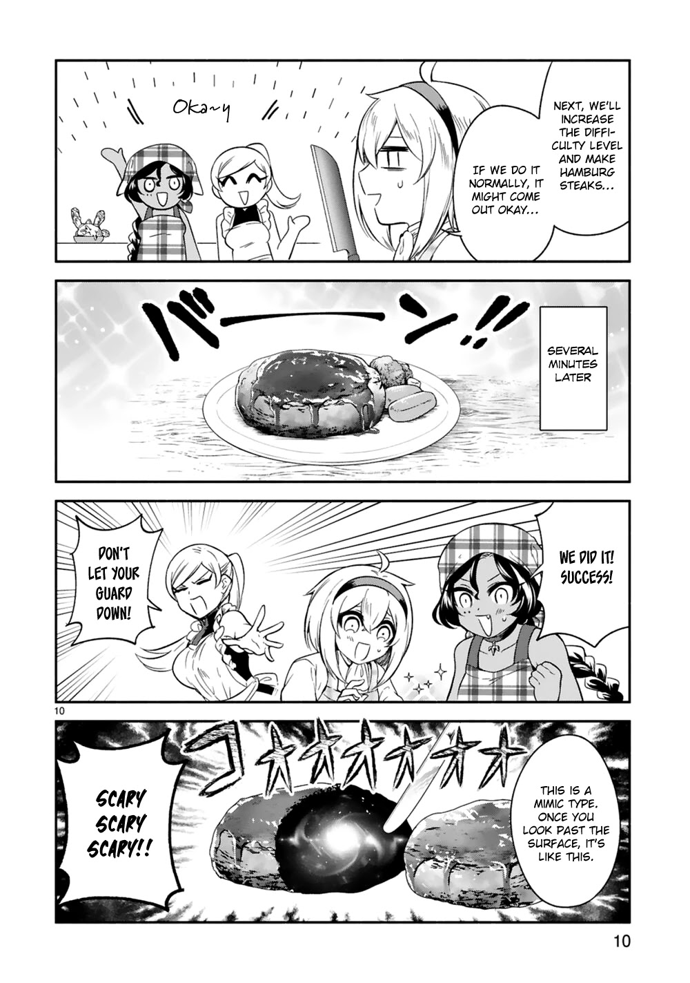 The Family Circumstances of the Unreliable Witch Chapter 14 page 10 - 