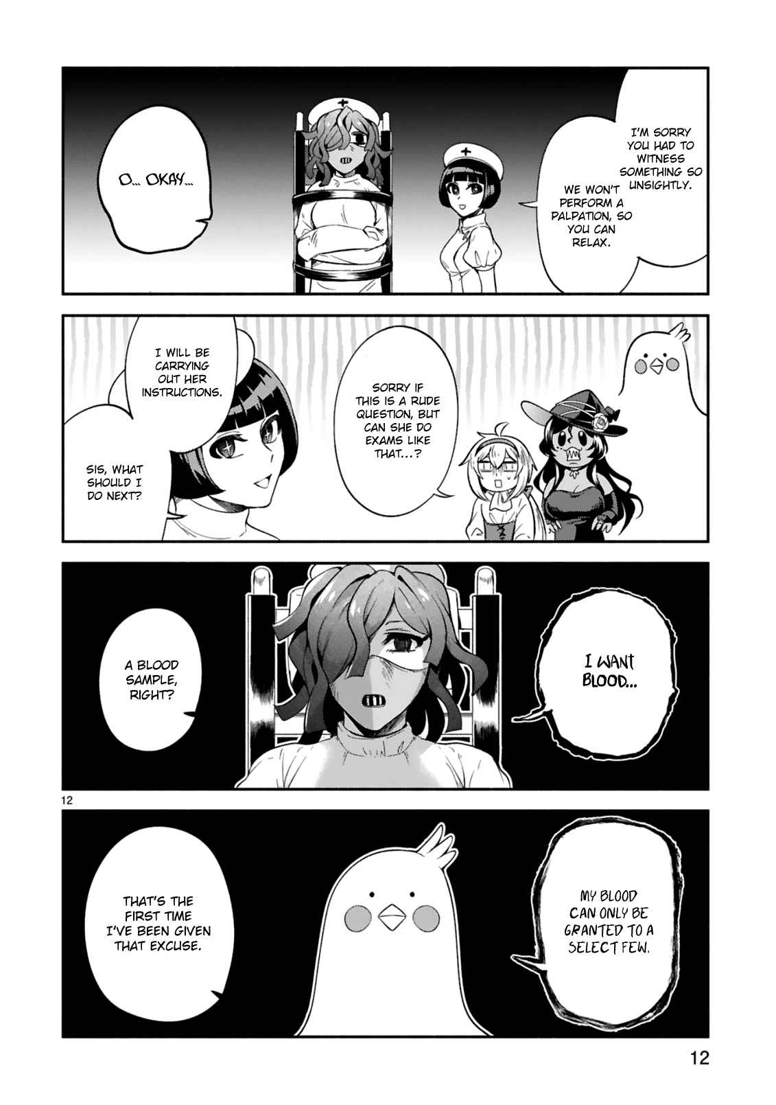 The Family Circumstances of the Unreliable Witch Chapter 15 page 12 - 