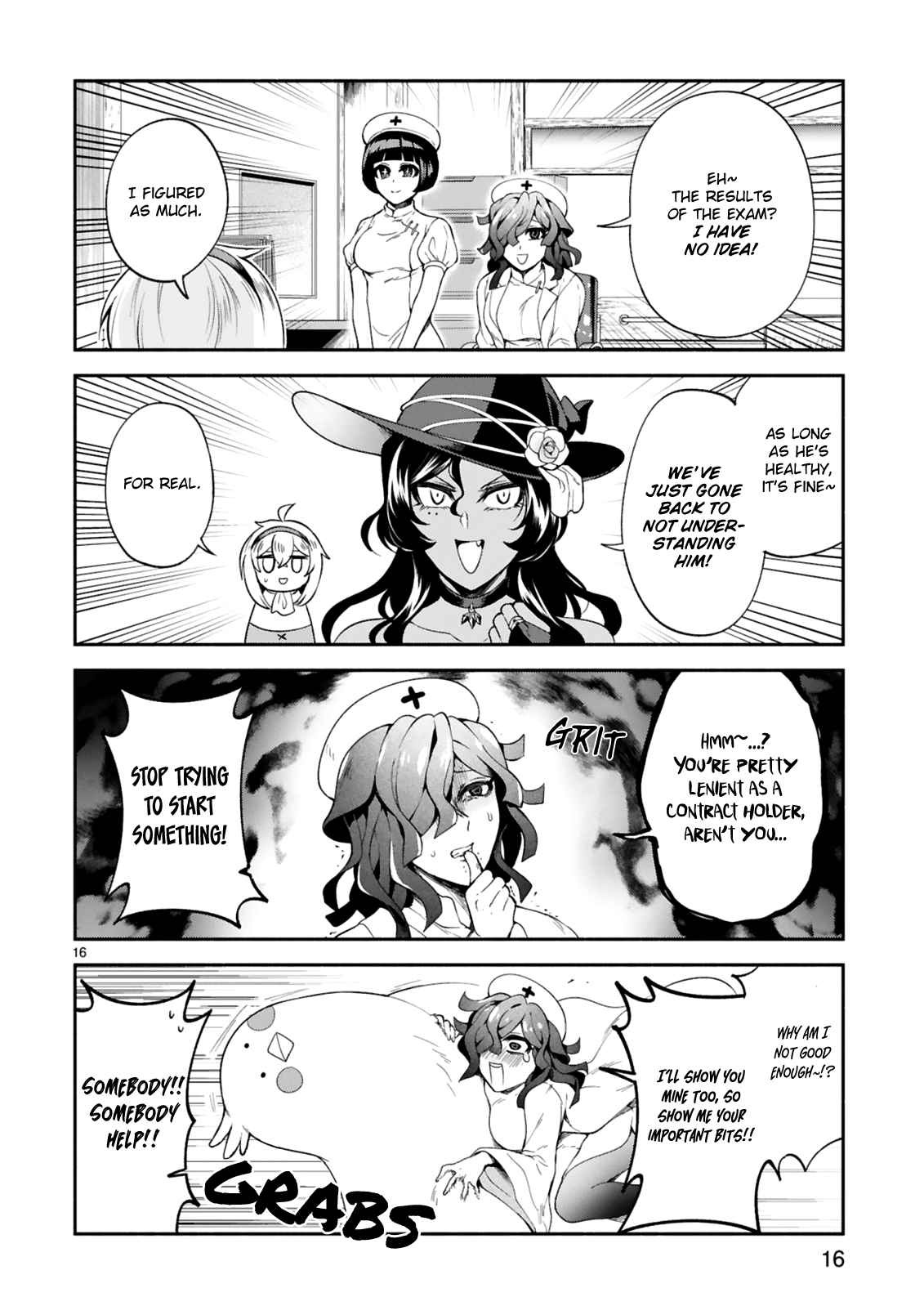 The Family Circumstances of the Unreliable Witch Chapter 15 page 16 - 