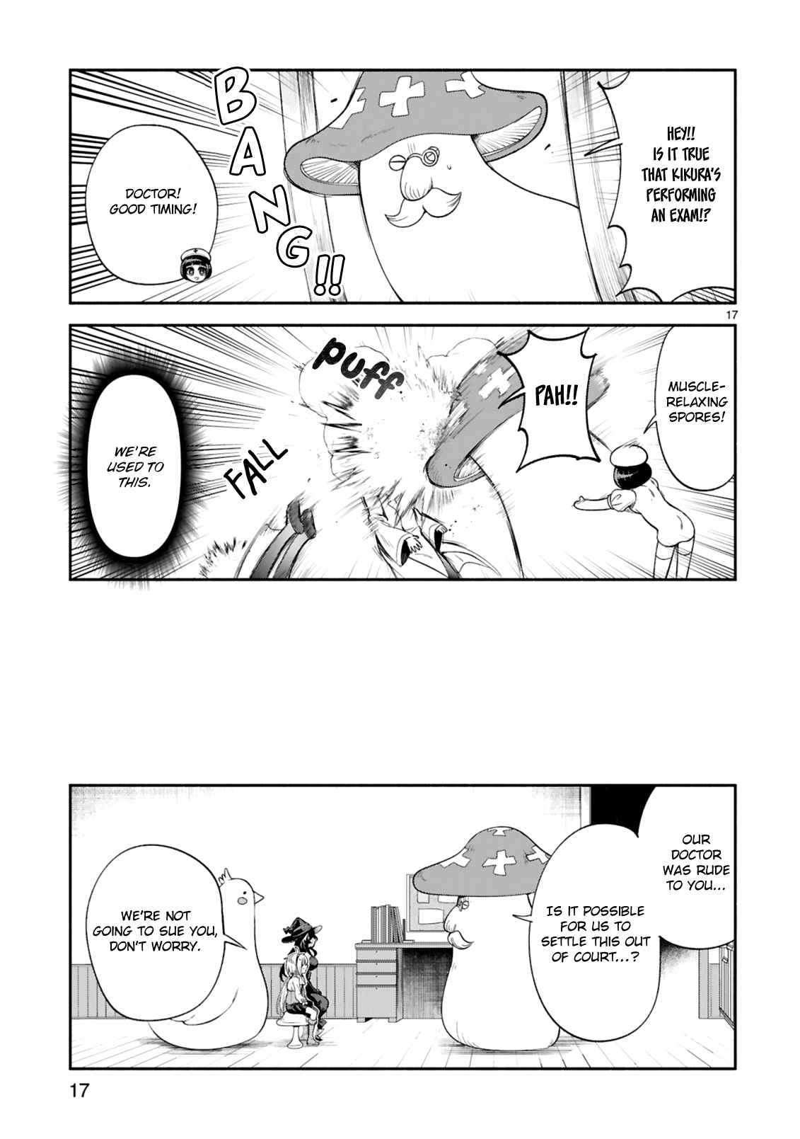 The Family Circumstances of the Unreliable Witch Chapter 15 page 17 - 