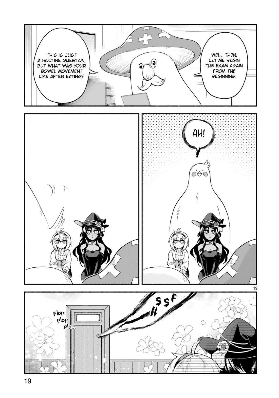 The Family Circumstances of the Unreliable Witch Chapter 15 page 19 - 