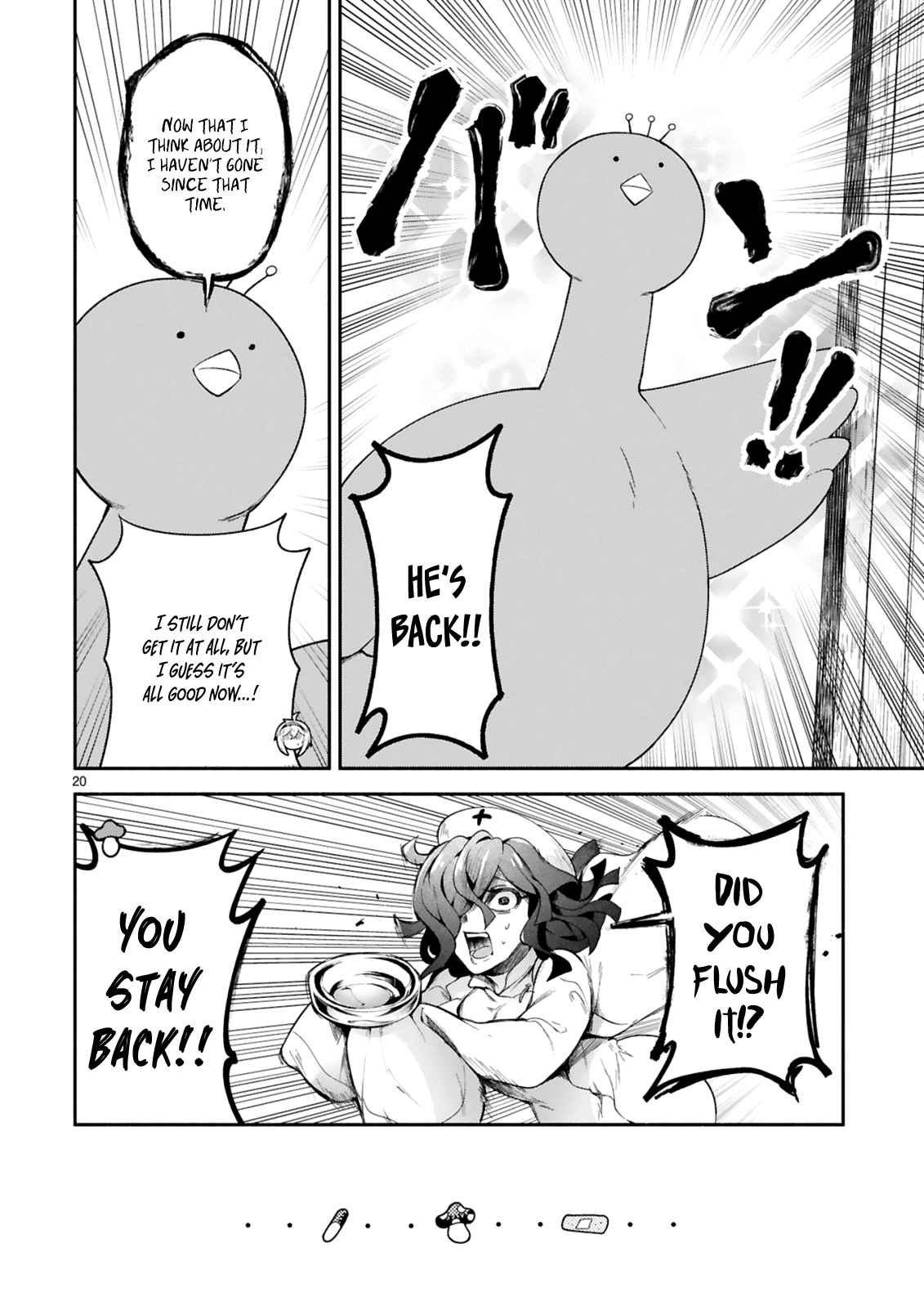 The Family Circumstances of the Unreliable Witch Chapter 15 page 20 - 