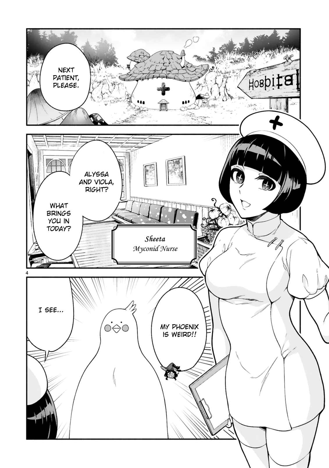 The Family Circumstances of the Unreliable Witch Chapter 15 page 4 - 