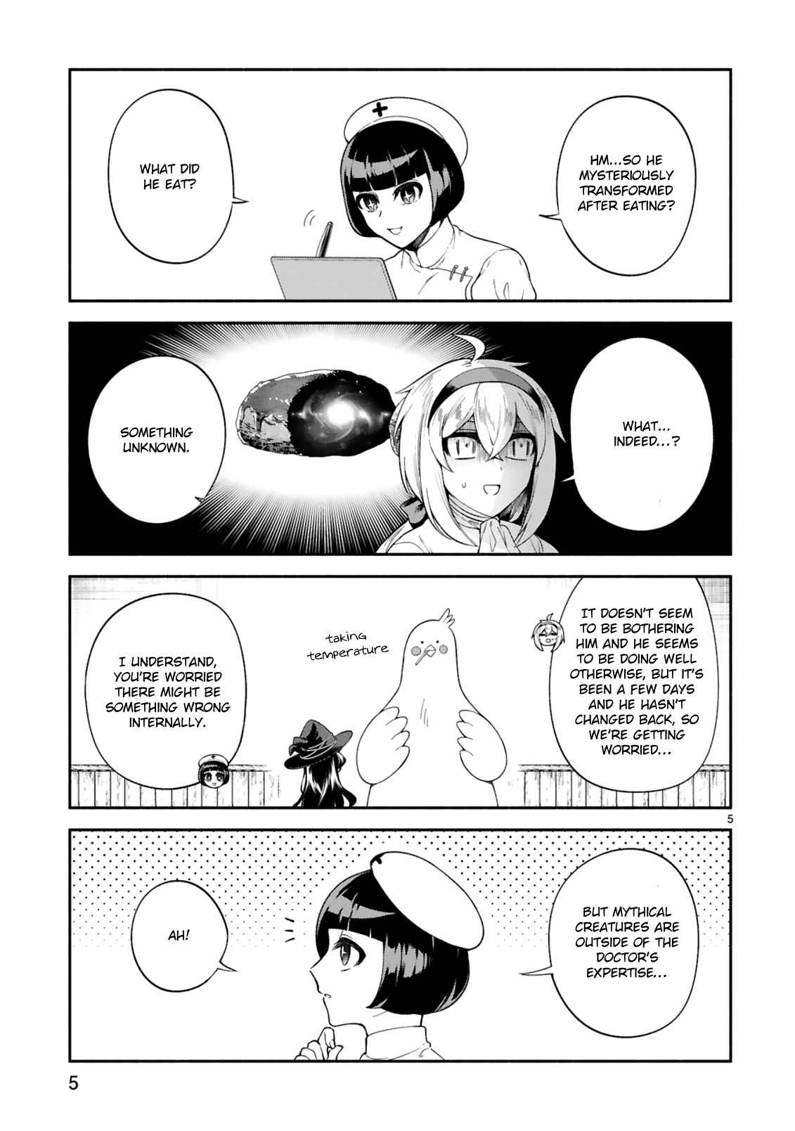 The Family Circumstances of the Unreliable Witch Chapter 15 page 5 - 