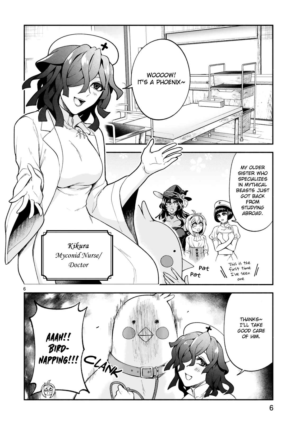 The Family Circumstances of the Unreliable Witch Chapter 15 page 6 - 