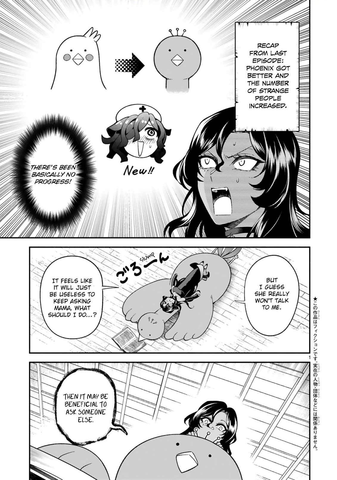 The Family Circumstances of the Unreliable Witch Chapter 16 page 1 - 