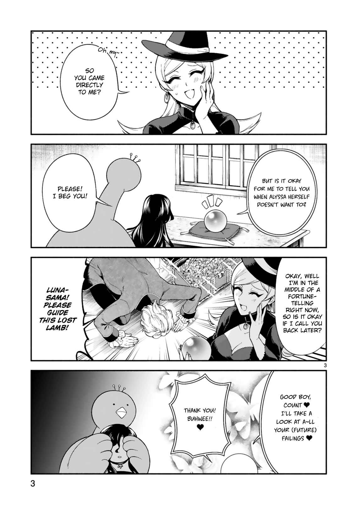 The Family Circumstances of the Unreliable Witch Chapter 16 page 3 - 