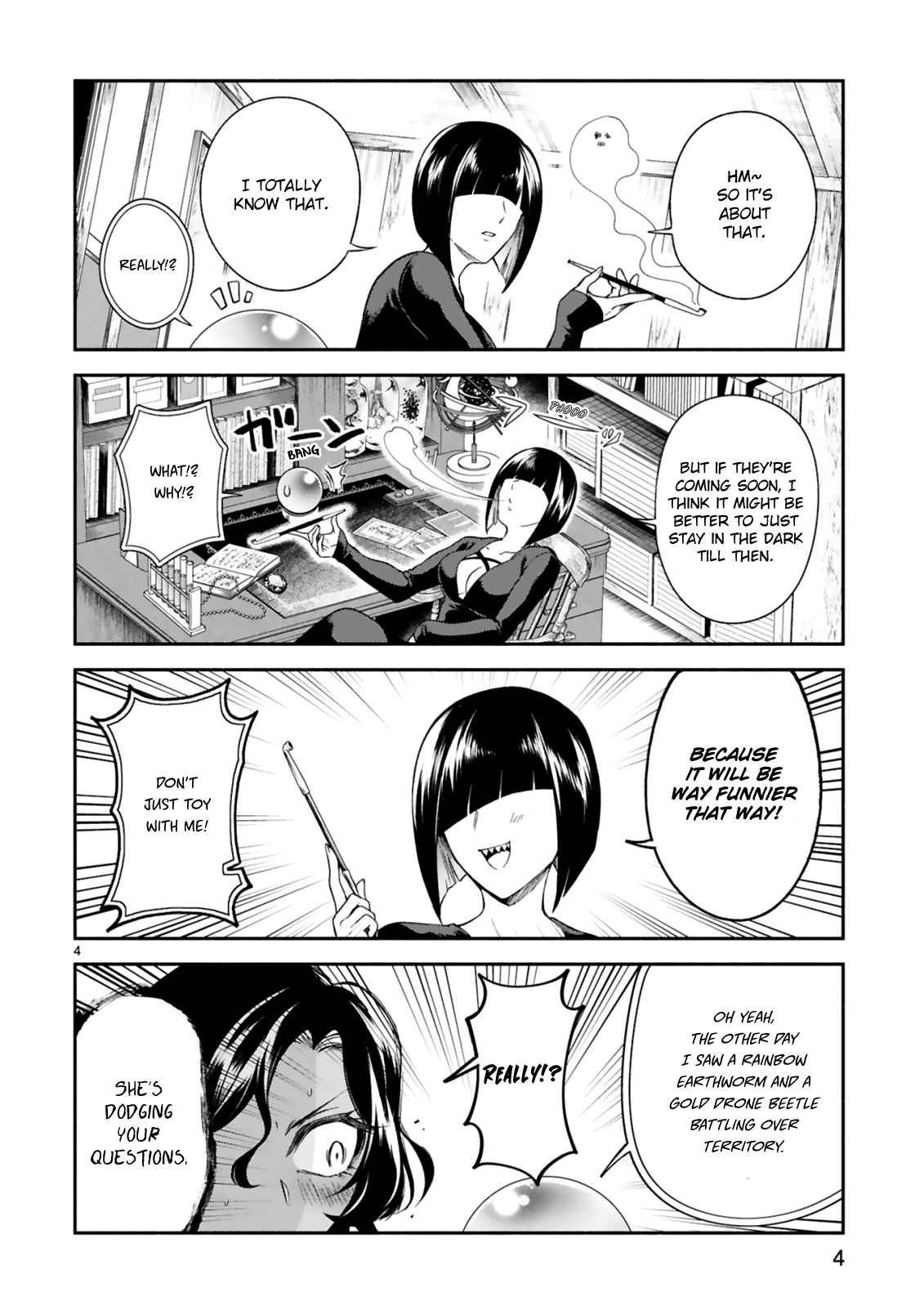 The Family Circumstances of the Unreliable Witch Chapter 16 page 4 - 