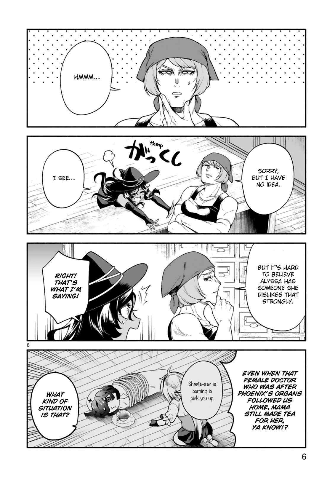 The Family Circumstances of the Unreliable Witch Chapter 16 page 6 - 