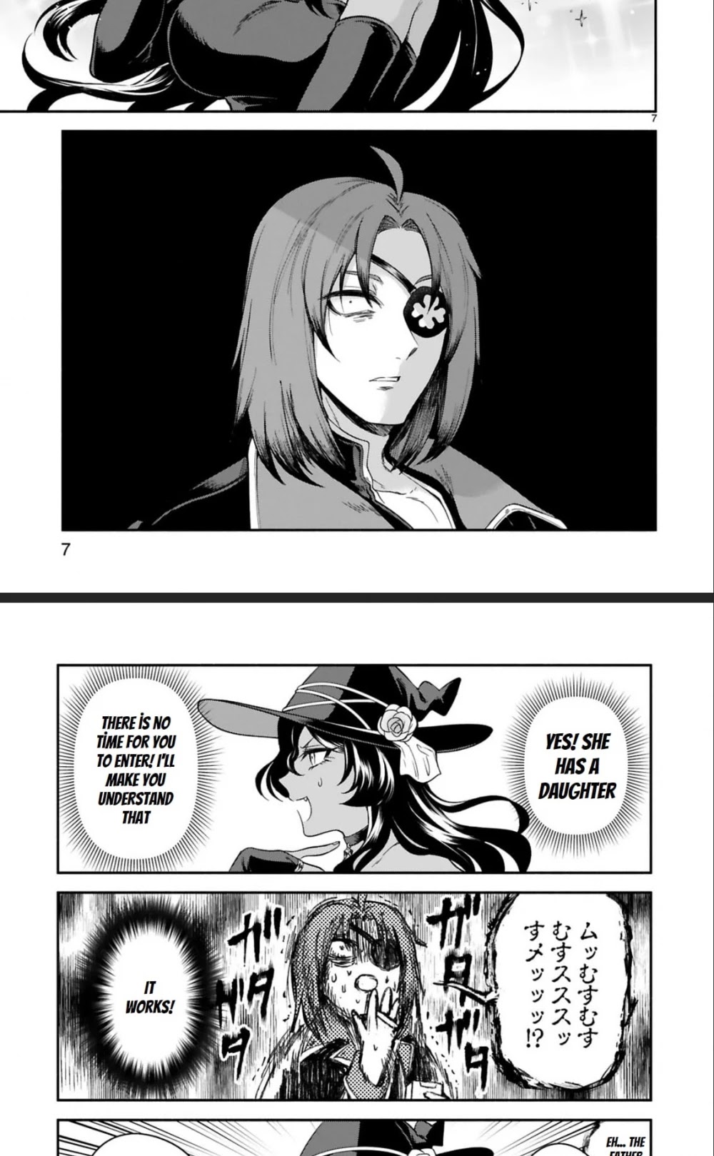 The Family Circumstances of the Unreliable Witch Chapter 17 page 6 - 