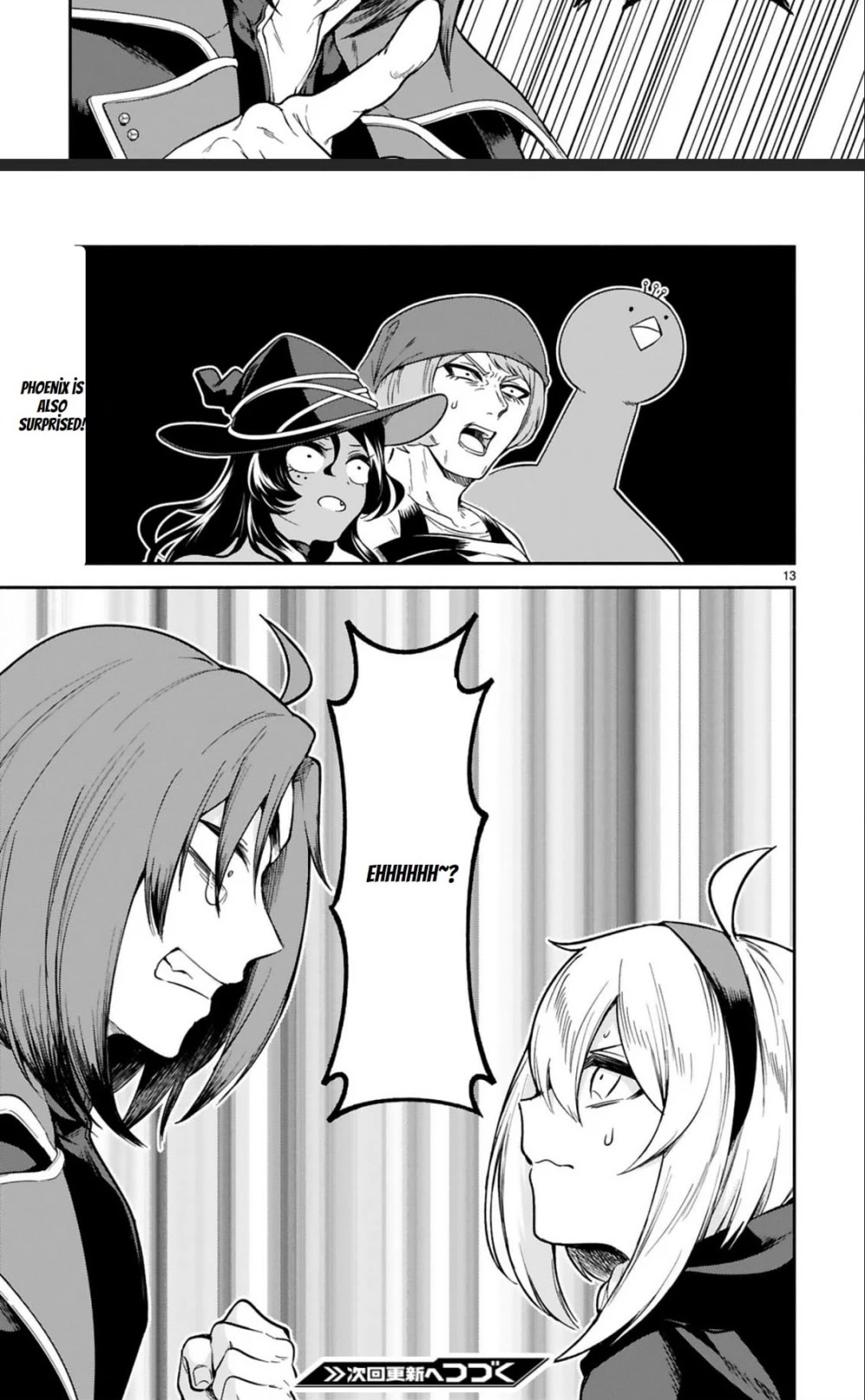 The Family Circumstances of the Unreliable Witch Chapter 17 page 10 - 