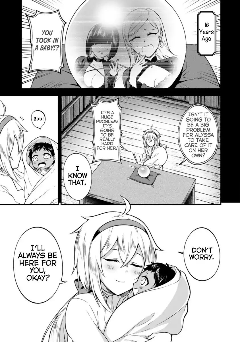 The Family Circumstances of the Unreliable Witch Chapter 2 page 1 - 