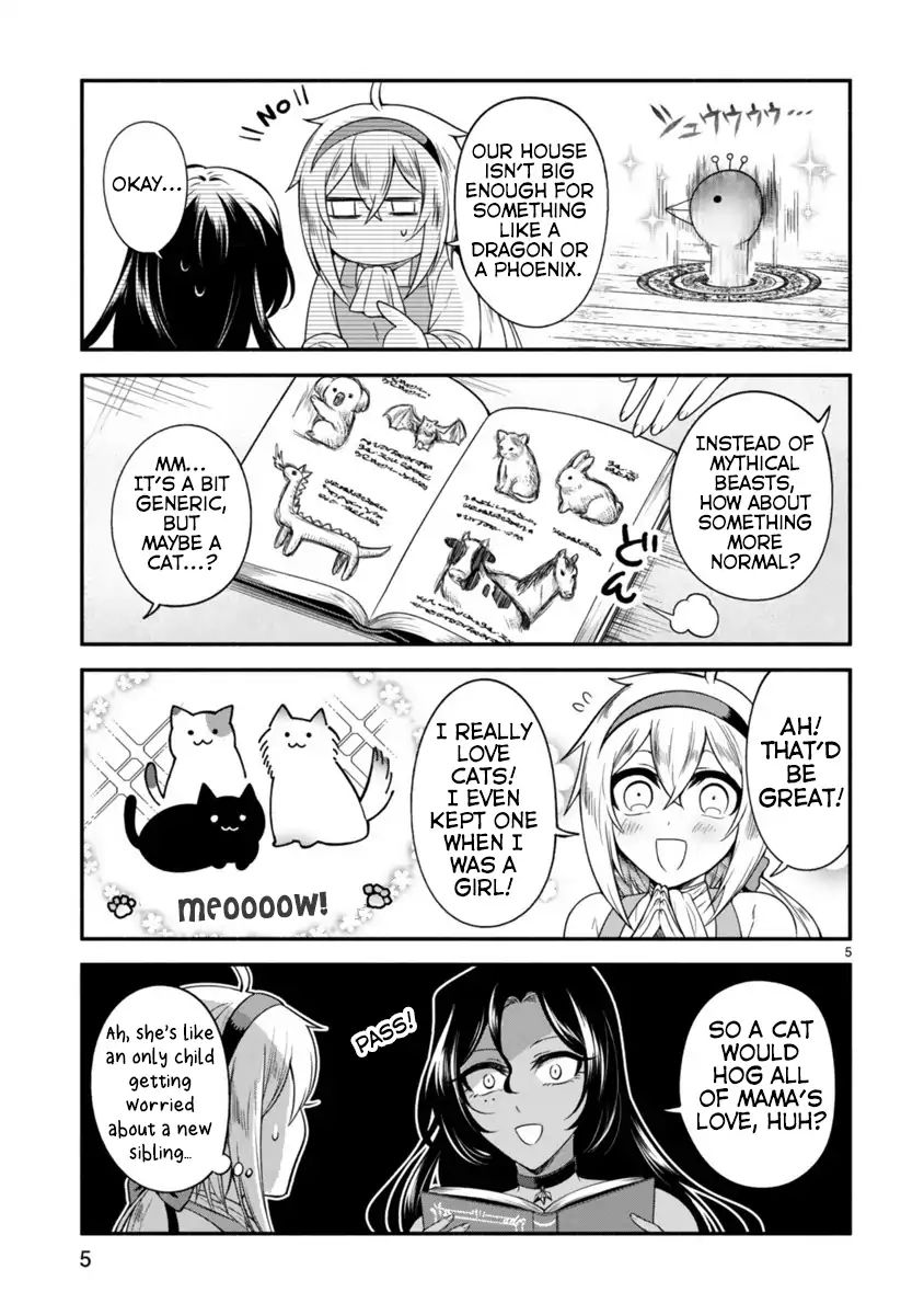 The Family Circumstances of the Unreliable Witch Chapter 2 page 5 - 