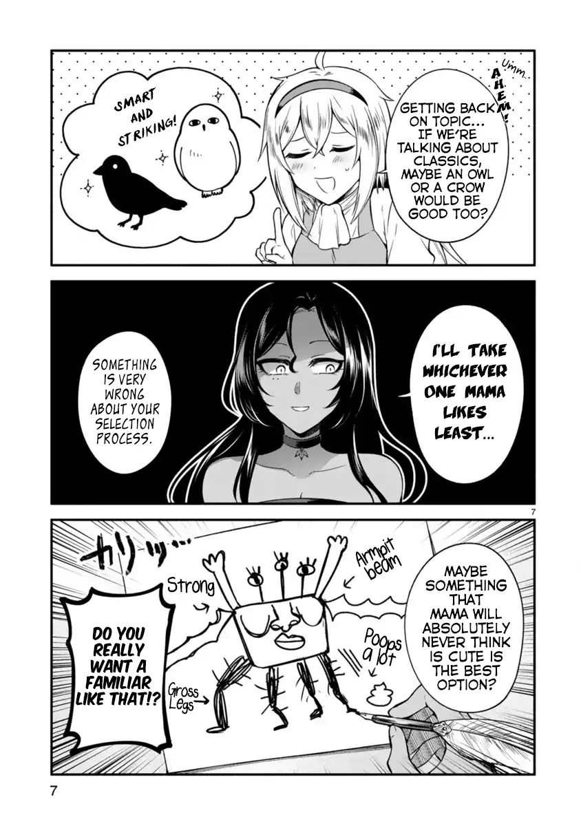 The Family Circumstances of the Unreliable Witch Chapter 2 page 7 - 