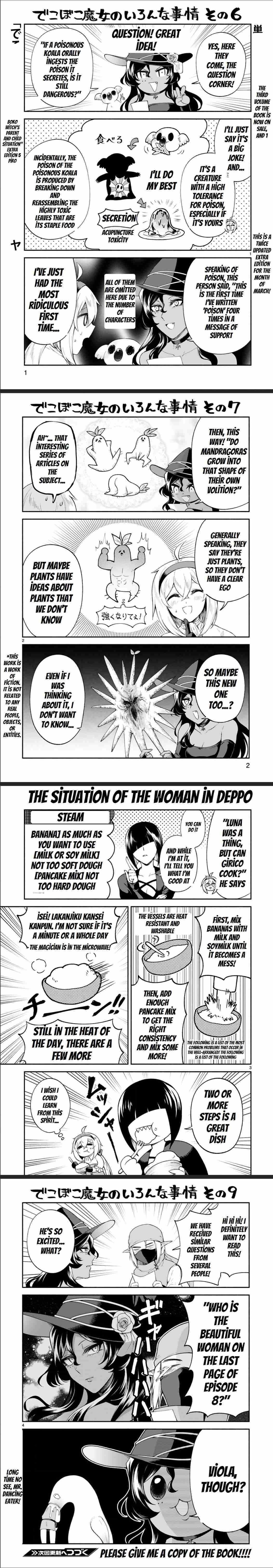 The Family Circumstances of the Unreliable Witch Chapter 21.2 page 1 - 