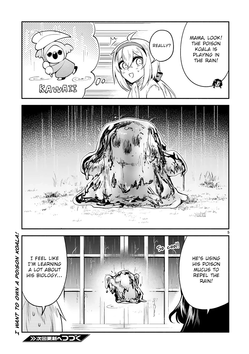 The Family Circumstances of the Unreliable Witch Chapter 21.5 page 6 - 