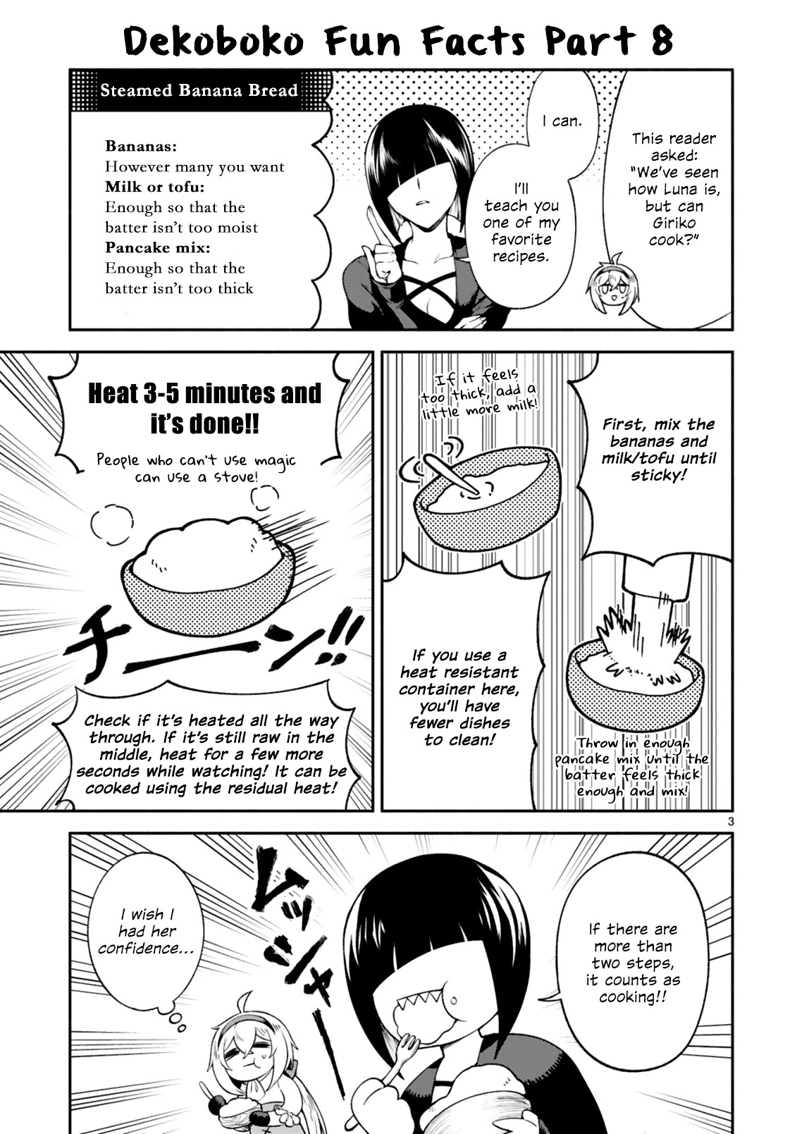 The Family Circumstances of the Unreliable Witch Chapter 21.6 page 4 - 