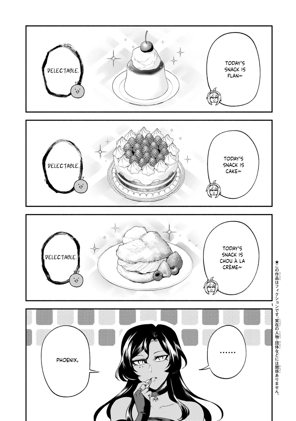 The Family Circumstances of the Unreliable Witch Chapter 24 page 2 - 