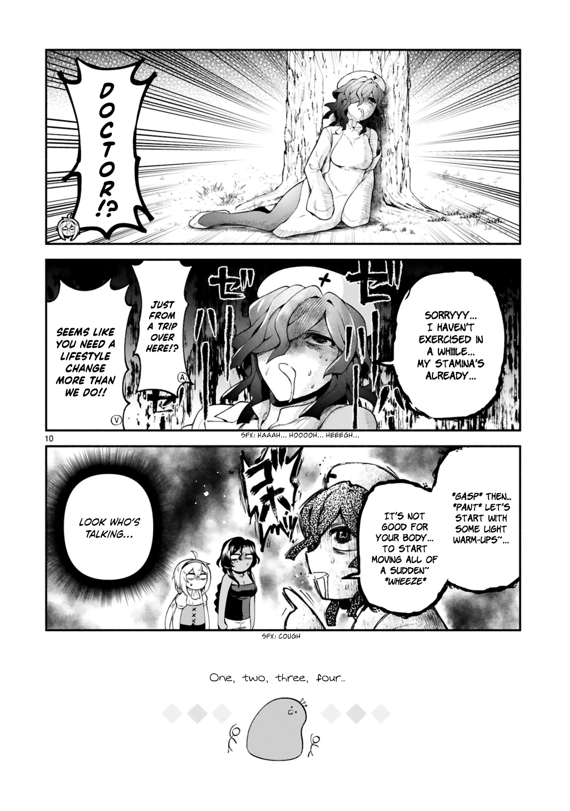 The Family Circumstances of the Unreliable Witch Chapter 24 page 11 - 