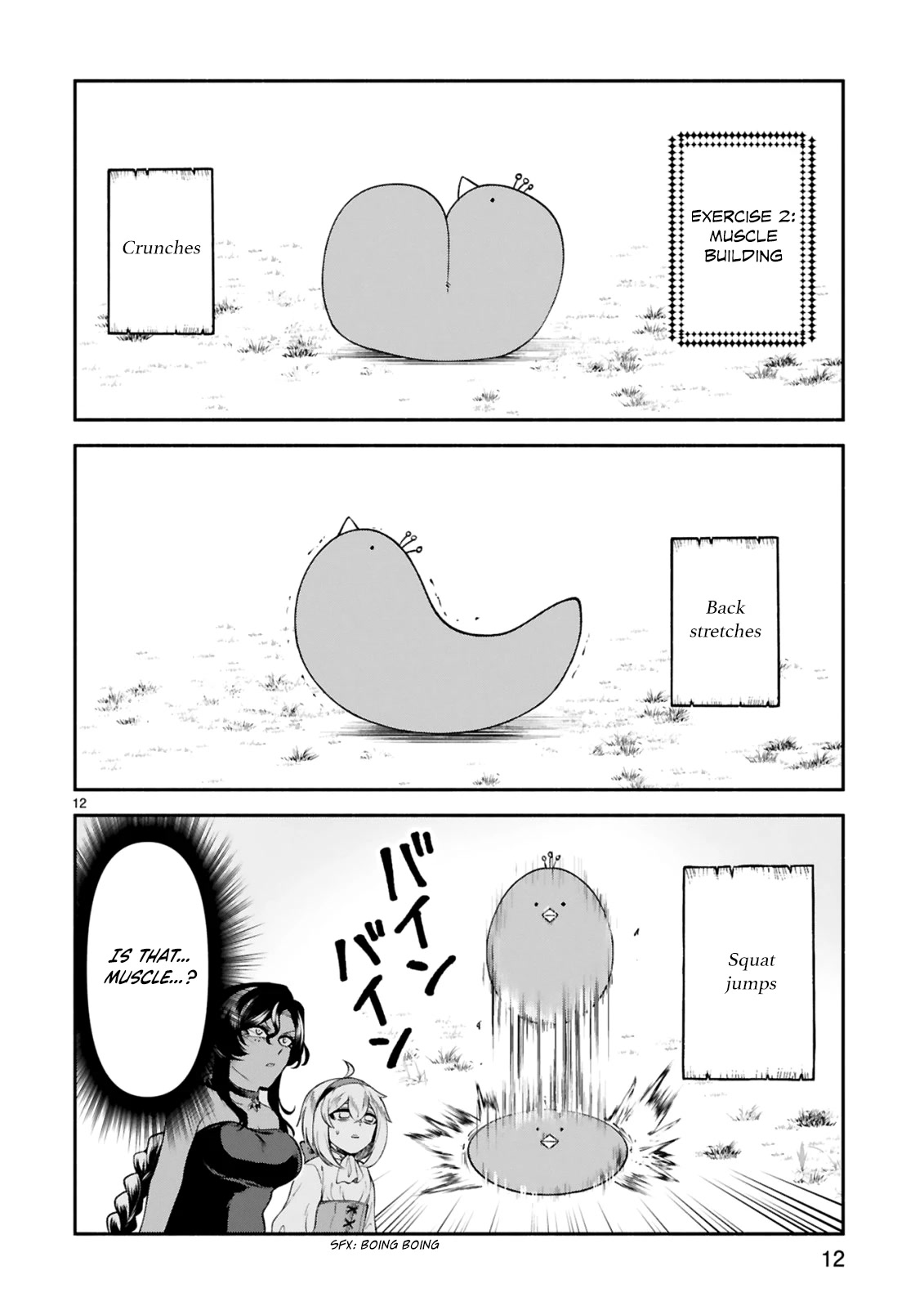 The Family Circumstances of the Unreliable Witch Chapter 24 page 13 - 
