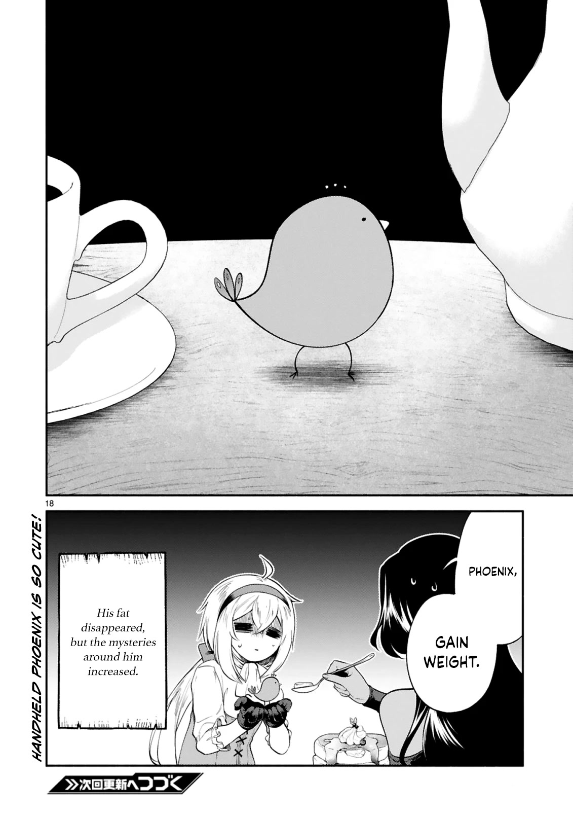 The Family Circumstances of the Unreliable Witch Chapter 24 page 19 - 