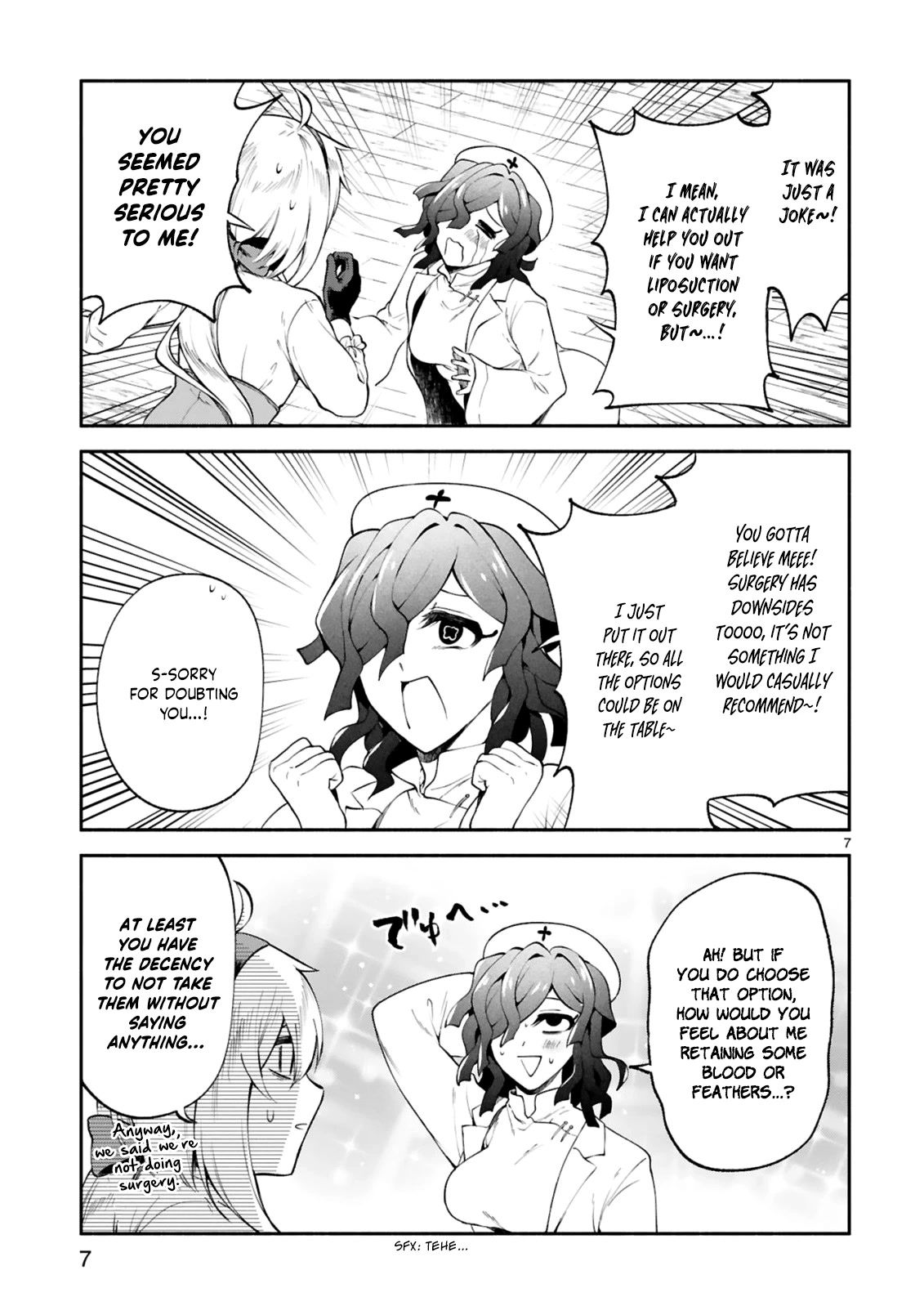 The Family Circumstances of the Unreliable Witch Chapter 24 page 8 - 