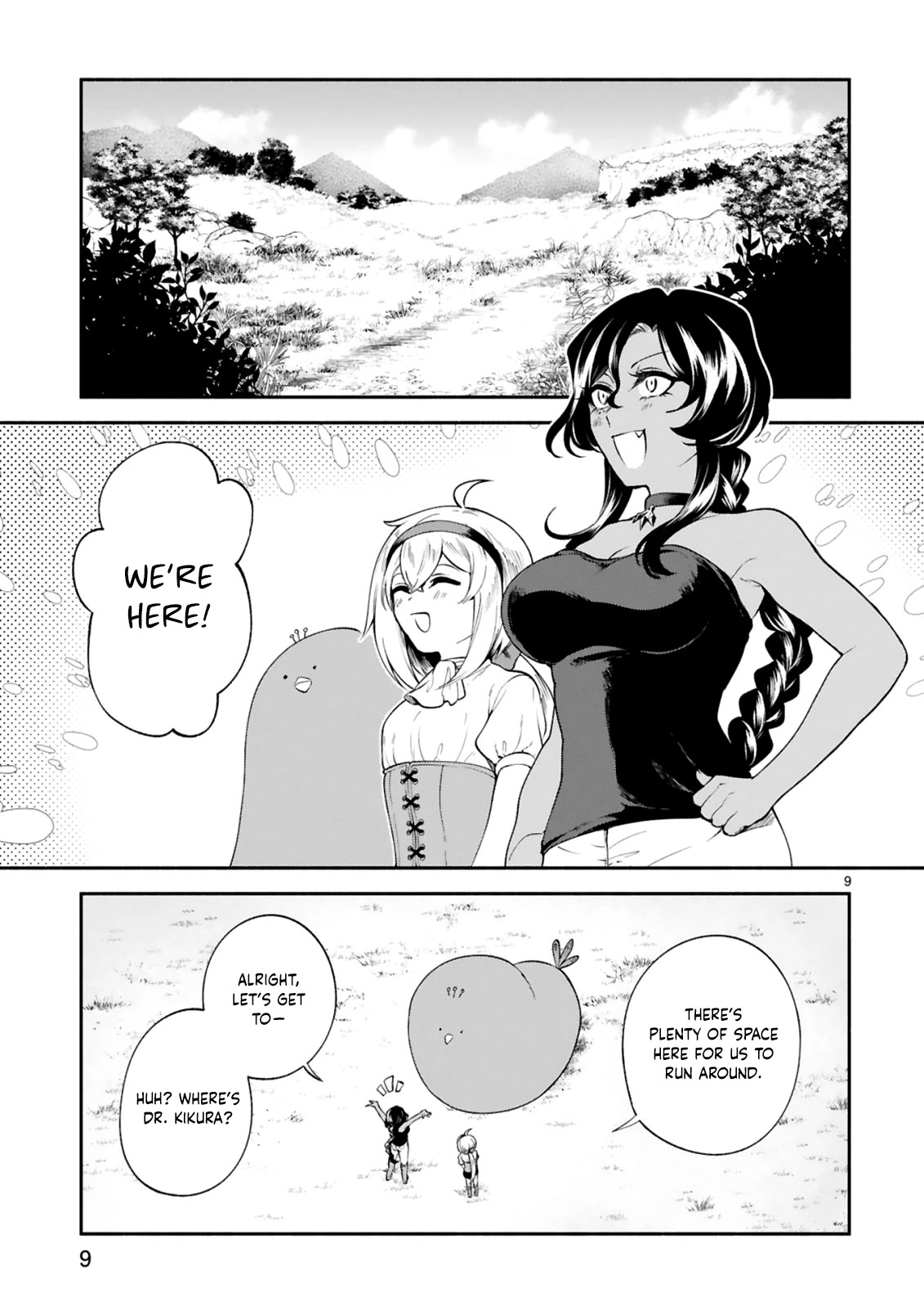 The Family Circumstances of the Unreliable Witch Chapter 24 page 10 - 
