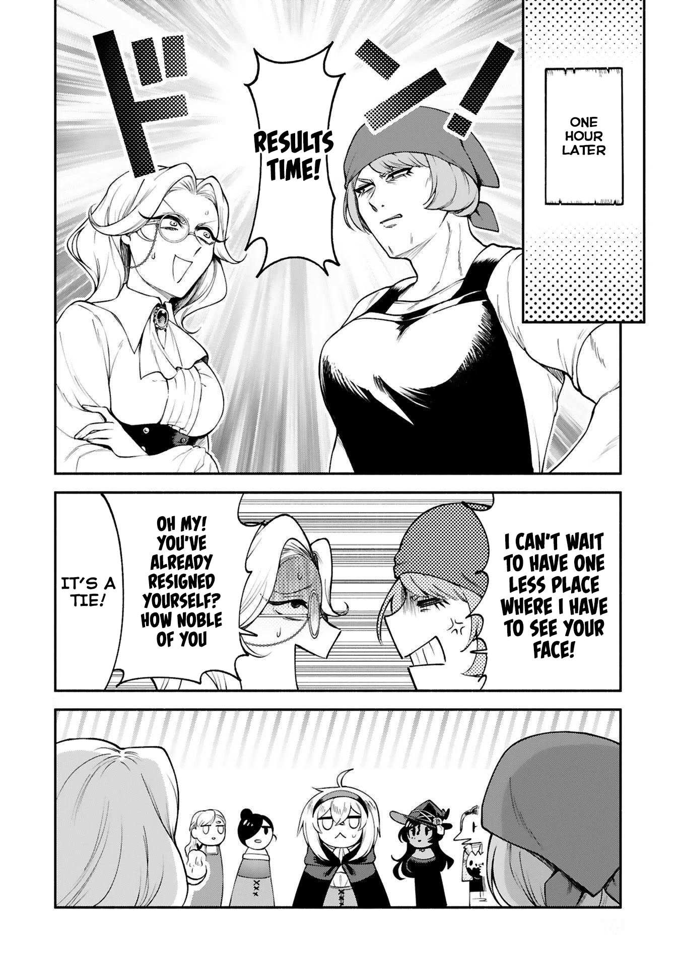 The Family Circumstances of the Unreliable Witch Chapter 25 page 22 - 