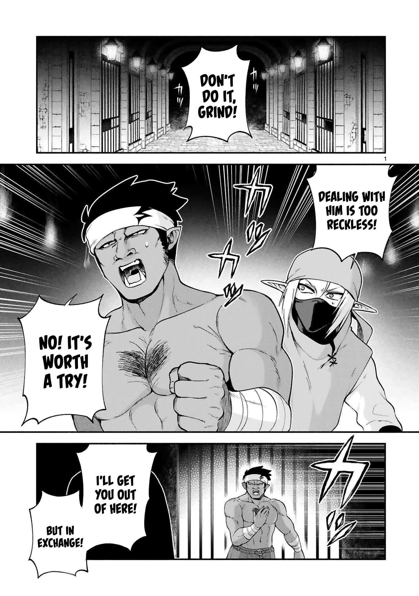 The Family Circumstances of the Unreliable Witch Chapter 26 page 2 - 