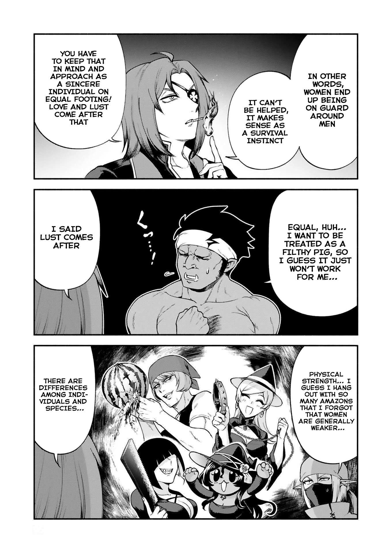 The Family Circumstances of the Unreliable Witch Chapter 26 page 12 - 