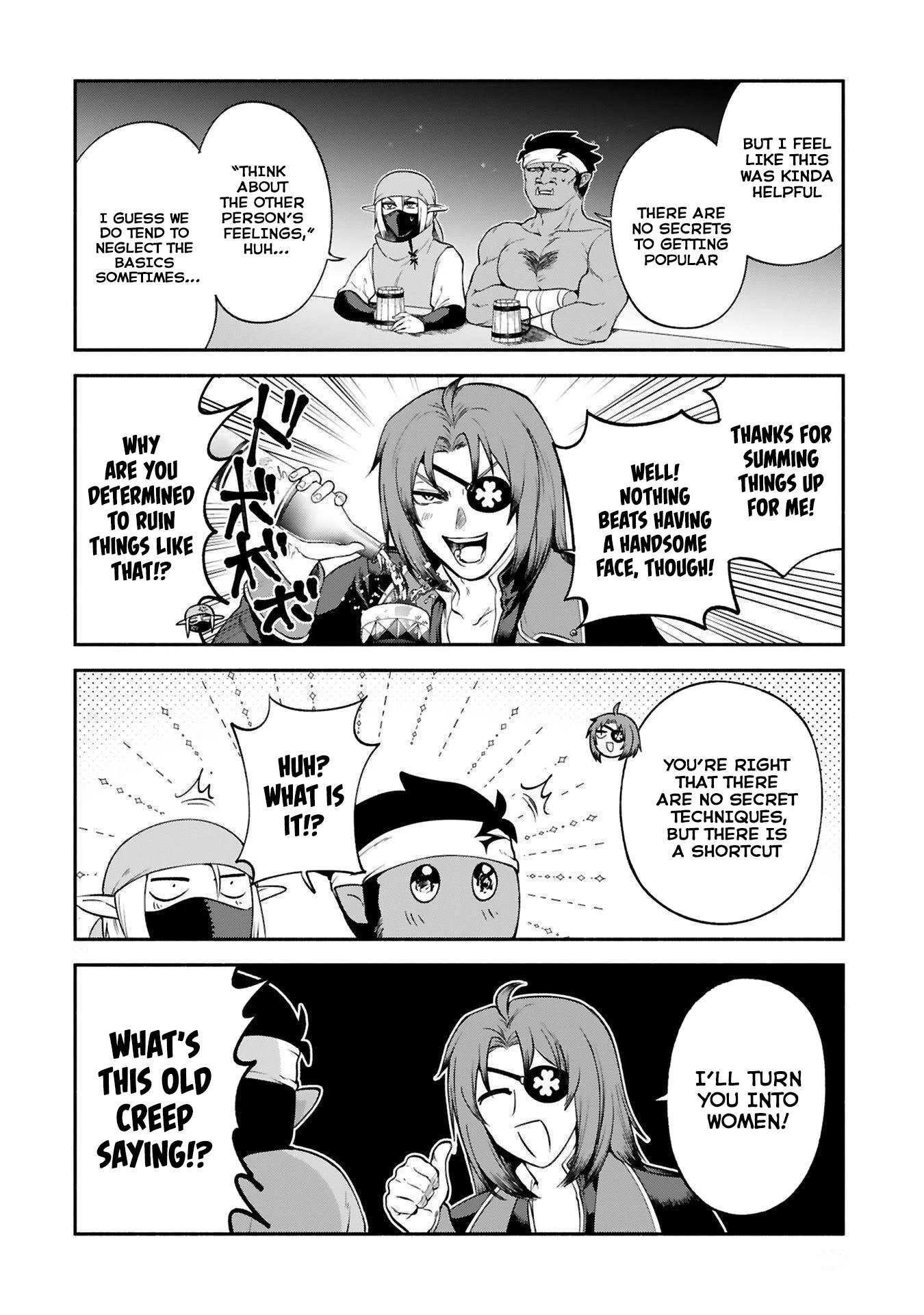 The Family Circumstances of the Unreliable Witch Chapter 26 page 15 - 