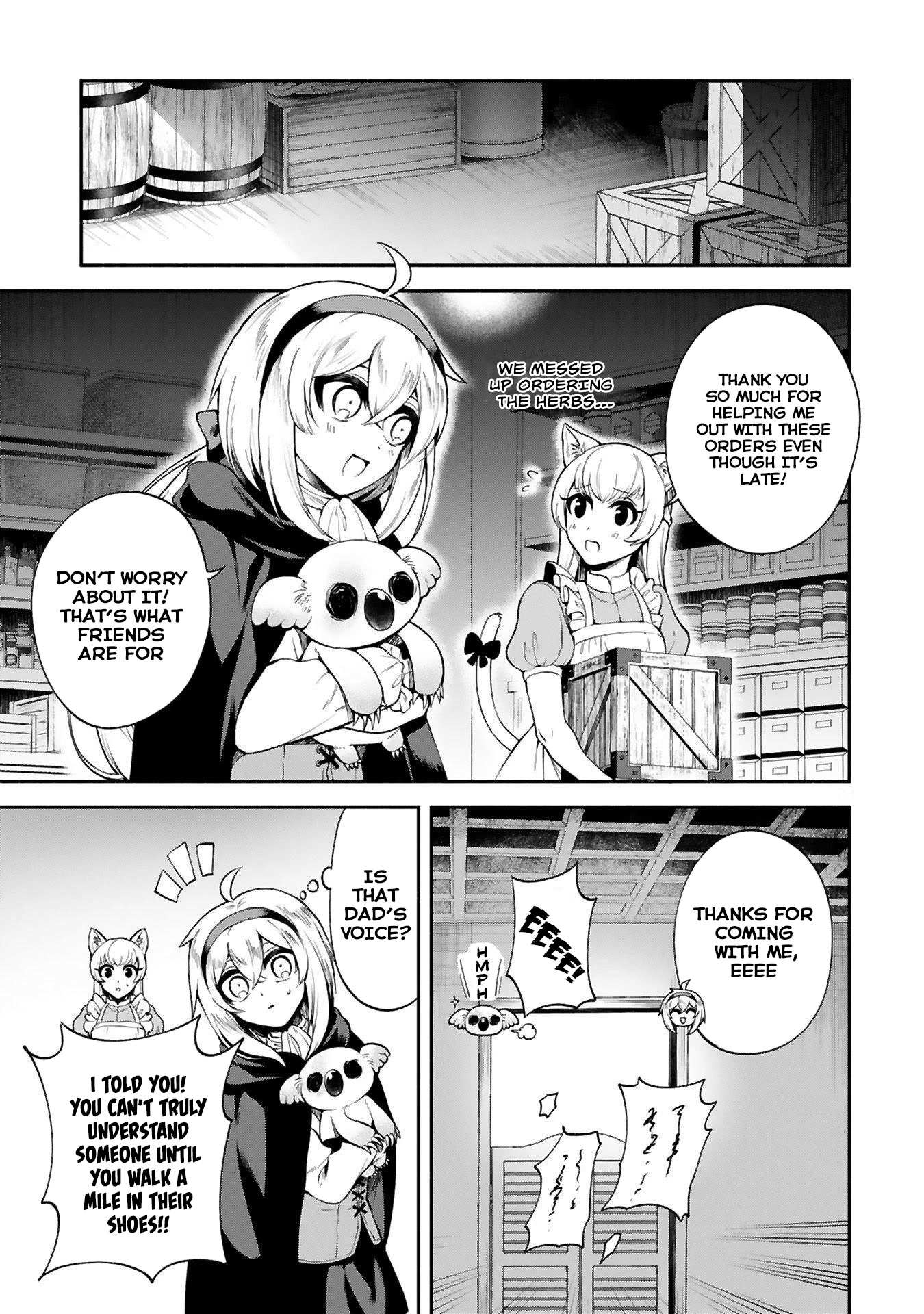 The Family Circumstances of the Unreliable Witch Chapter 26 page 16 - 
