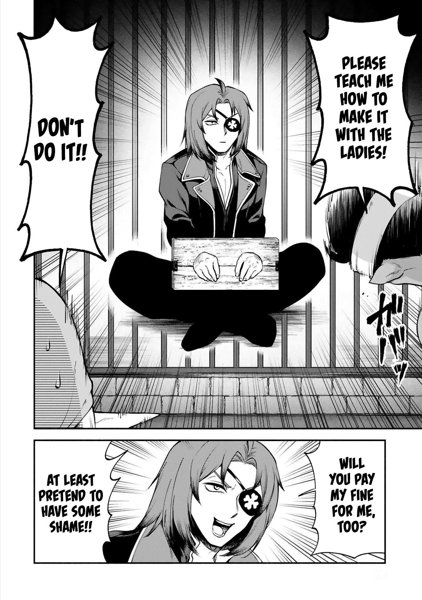 The Family Circumstances of the Unreliable Witch Chapter 26 page 3 - 