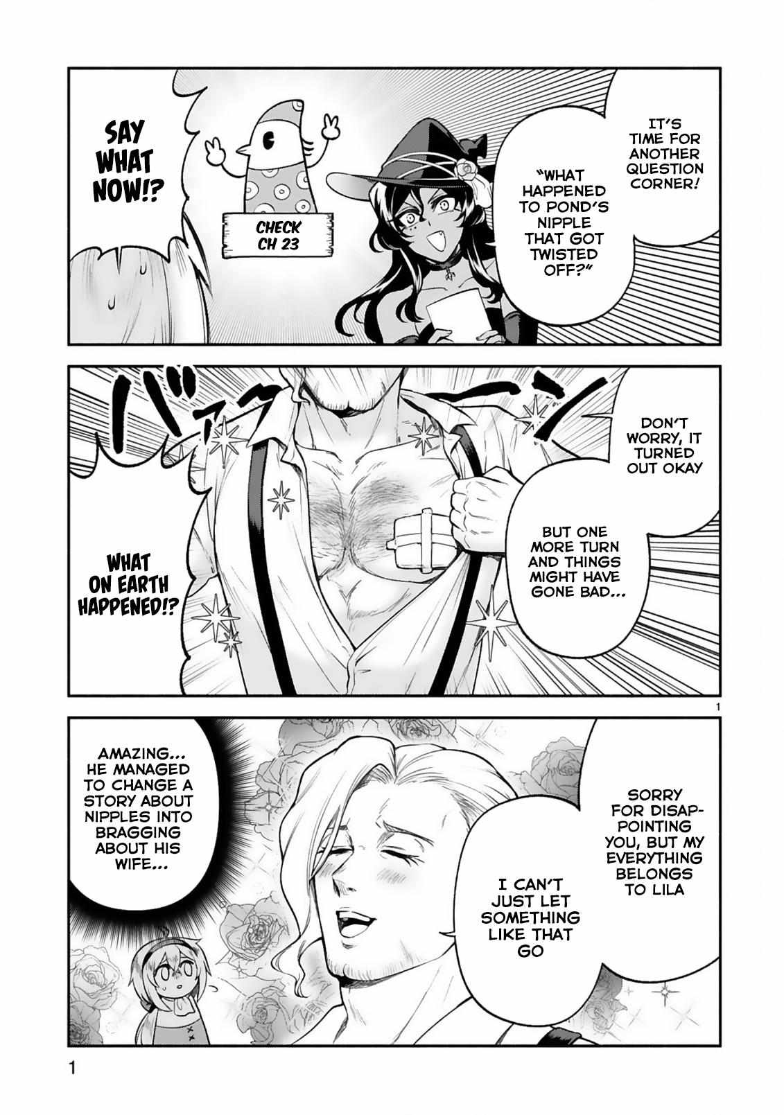 The Family Circumstances of the Unreliable Witch Chapter 27.5 page 1 - 