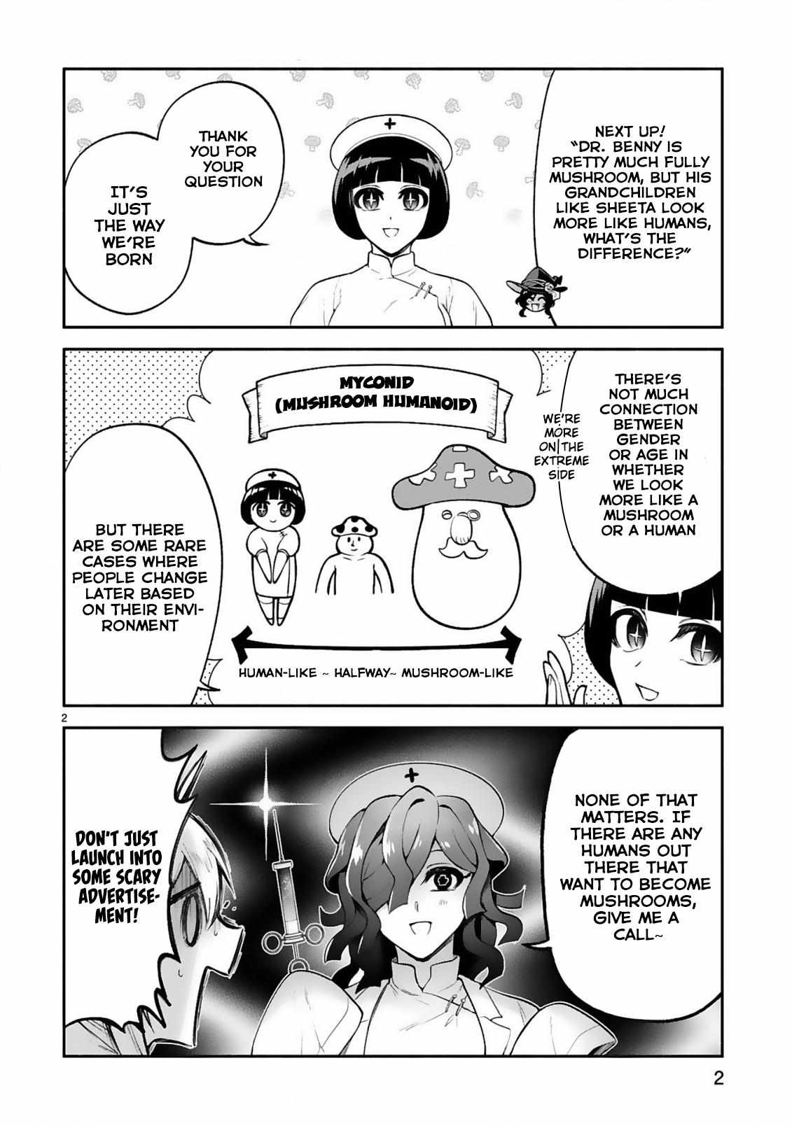 The Family Circumstances of the Unreliable Witch Chapter 27.5 page 2 - 