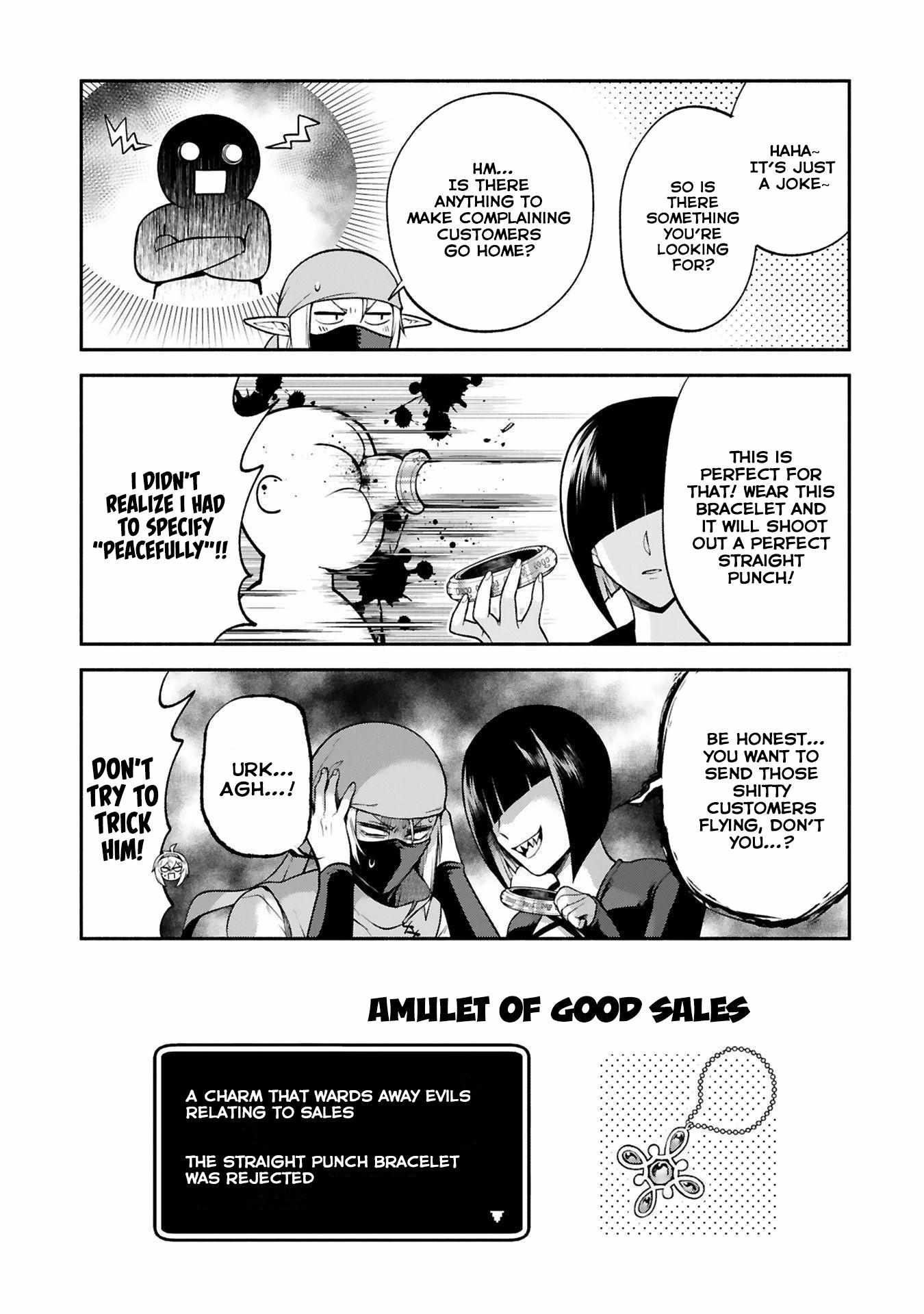 The Family Circumstances of the Unreliable Witch Chapter 27 page 11 - 