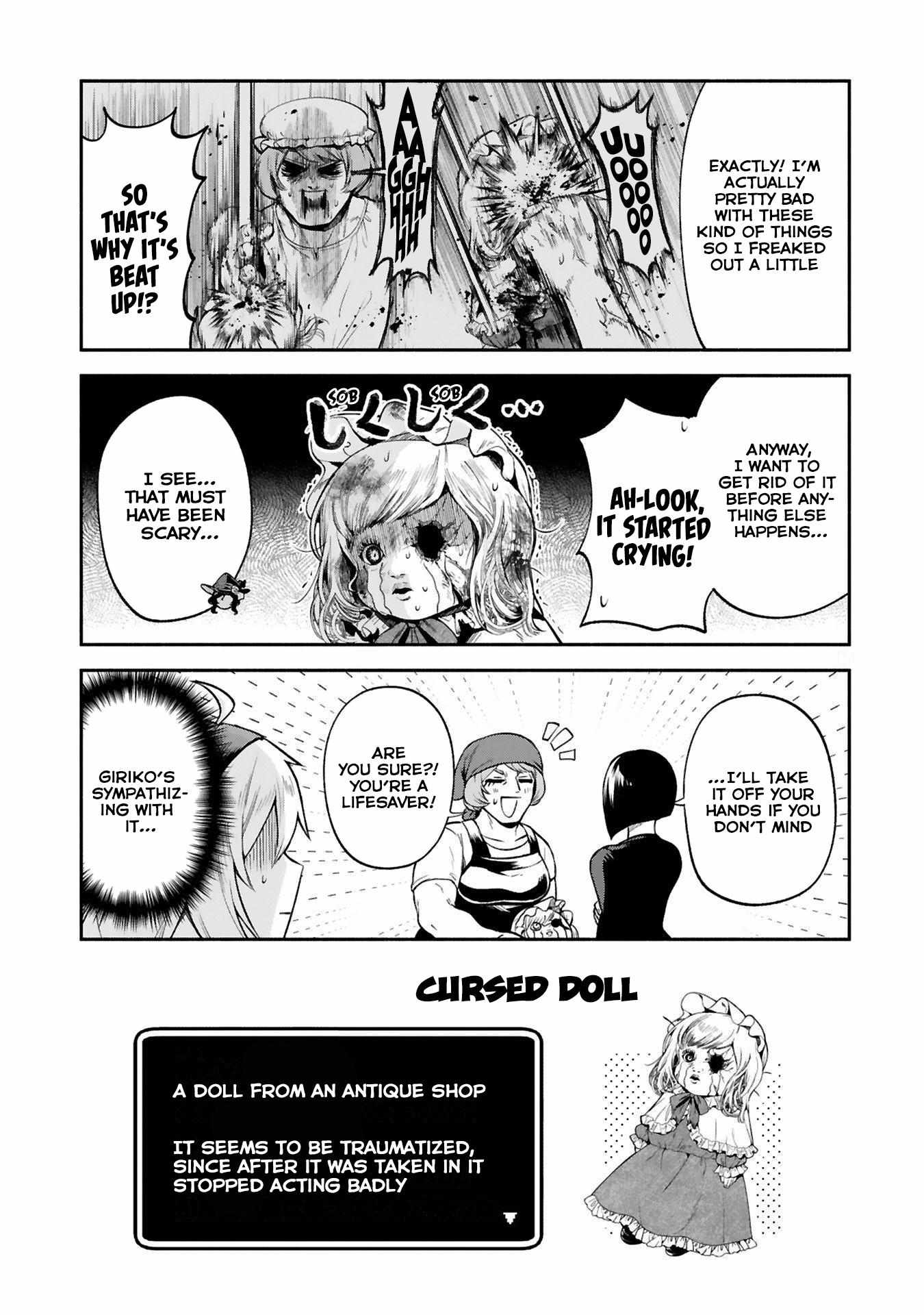 The Family Circumstances of the Unreliable Witch Chapter 27 page 13 - 
