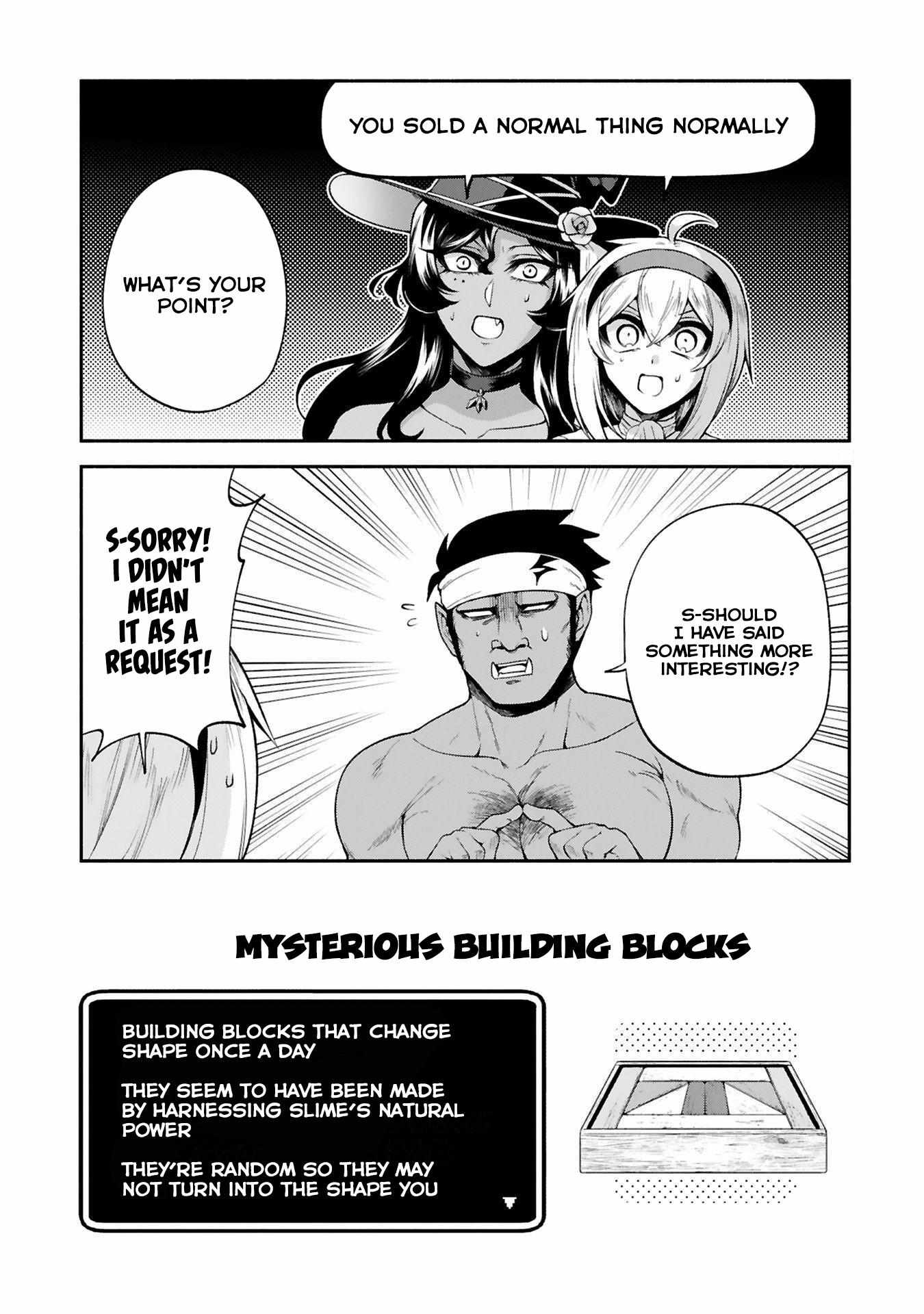 The Family Circumstances of the Unreliable Witch Chapter 27 page 15 - 