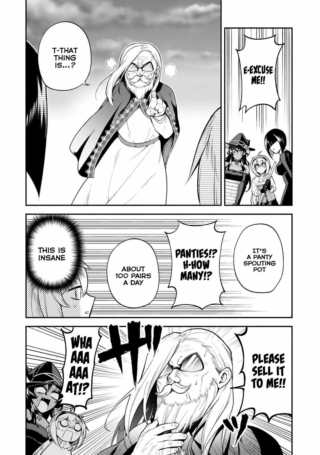 The Family Circumstances of the Unreliable Witch Chapter 27 page 20 - 