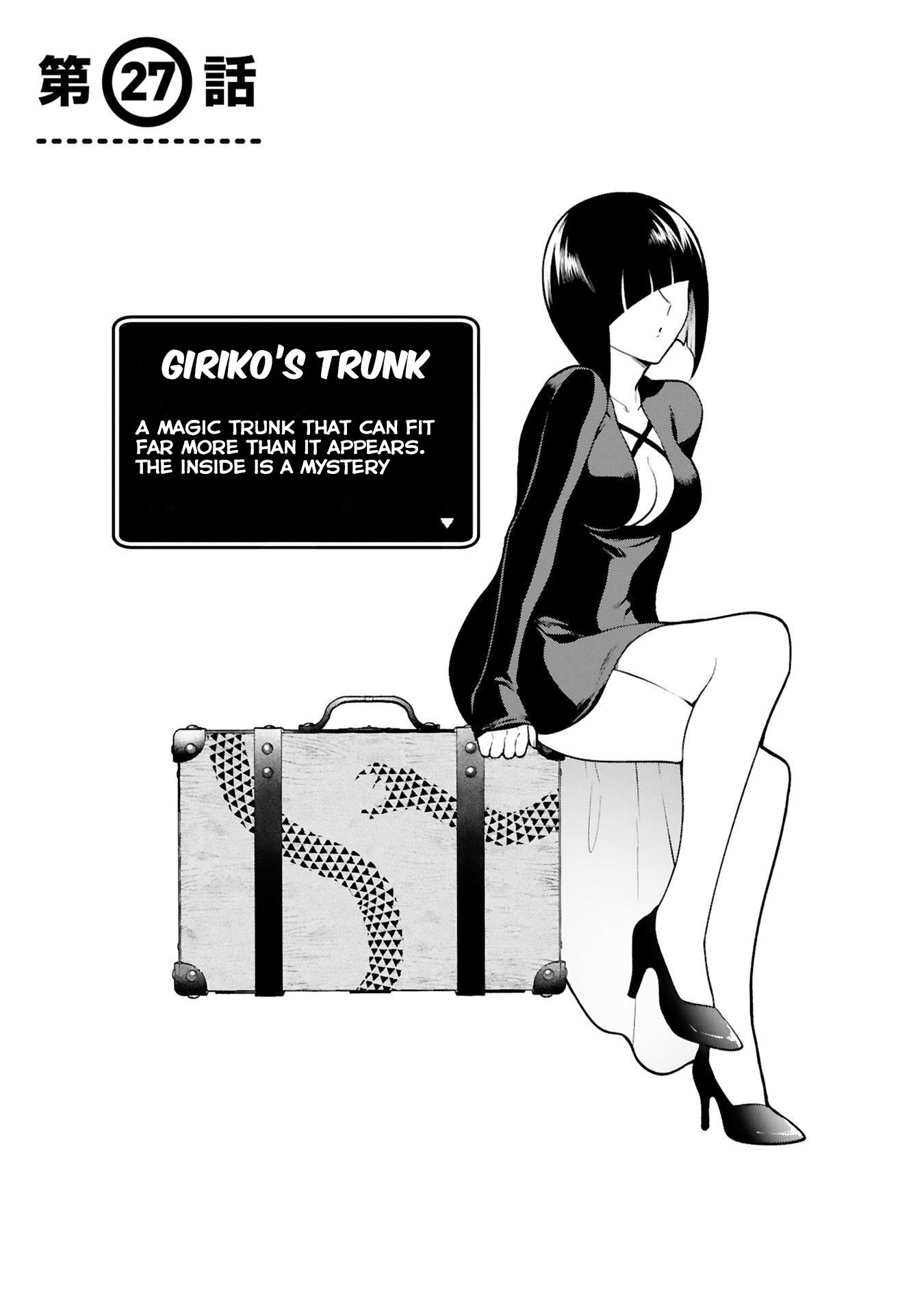 The Family Circumstances of the Unreliable Witch Chapter 27 page 3 - 