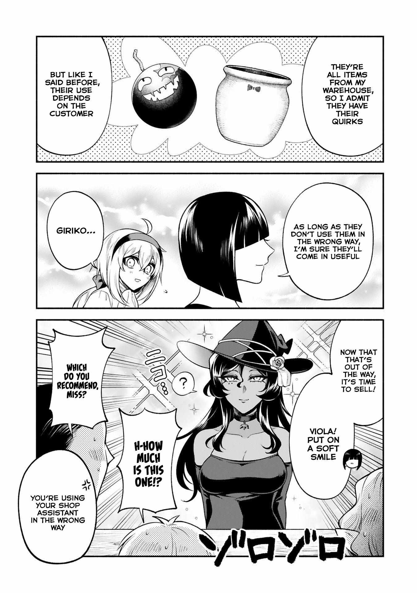 The Family Circumstances of the Unreliable Witch Chapter 27 page 7 - 