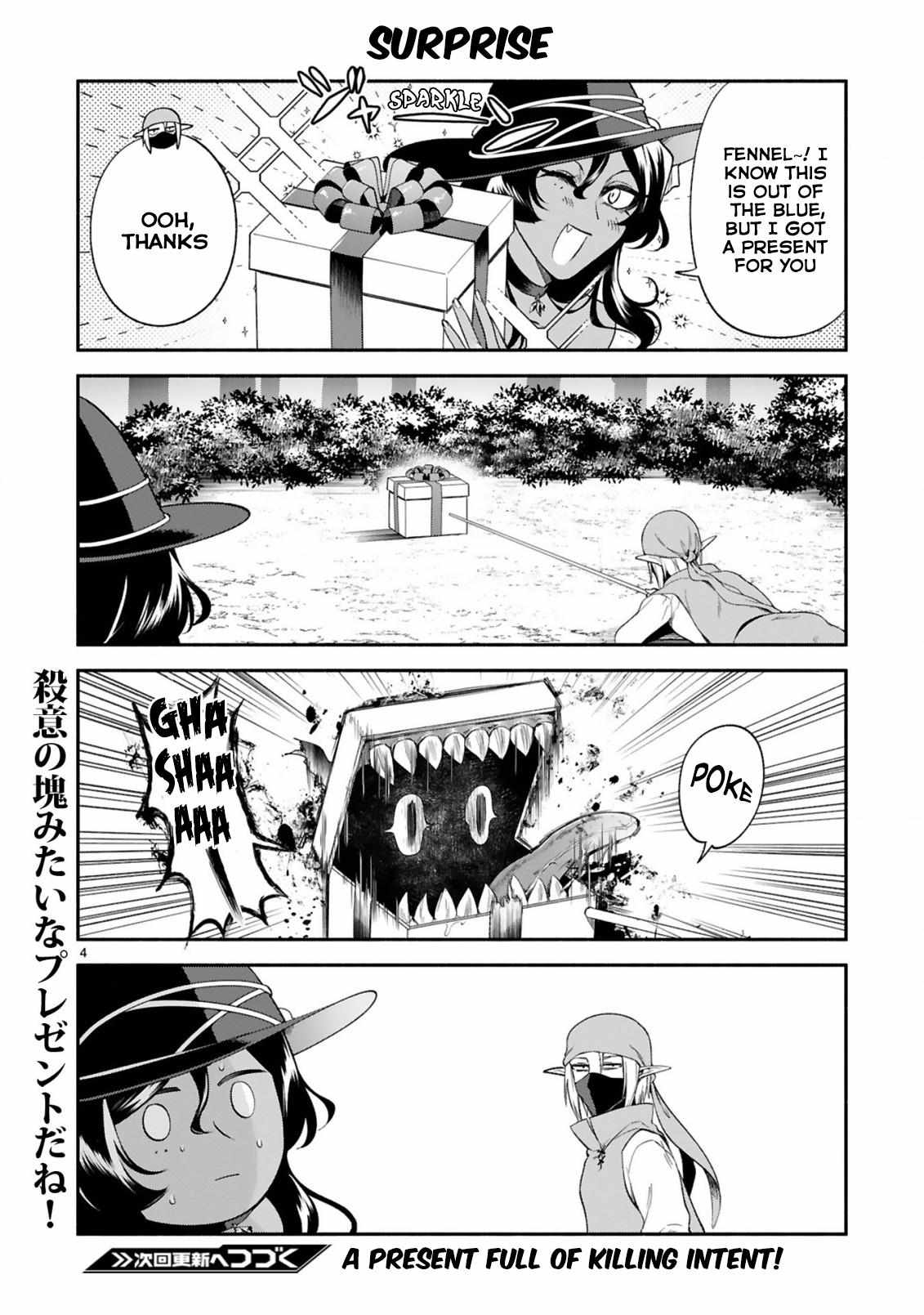 The Family Circumstances of the Unreliable Witch Chapter 29 page 18 - 