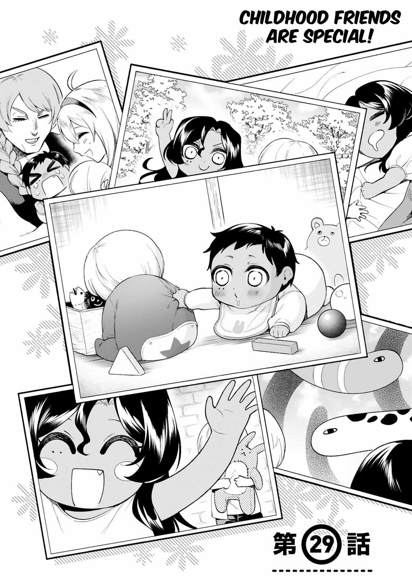 The Family Circumstances of the Unreliable Witch Chapter 29 page 4 - 