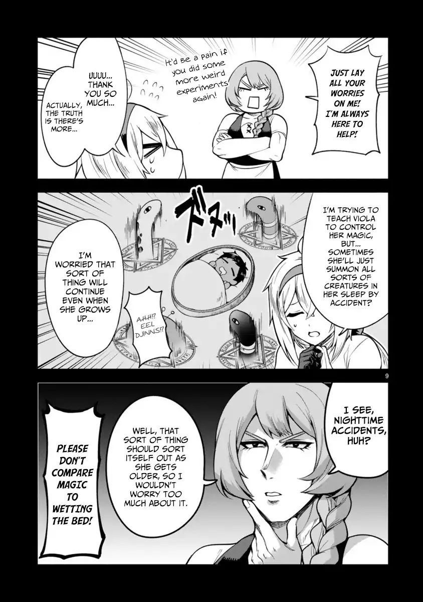 The Family Circumstances of the Unreliable Witch Chapter 3 page 9 - 