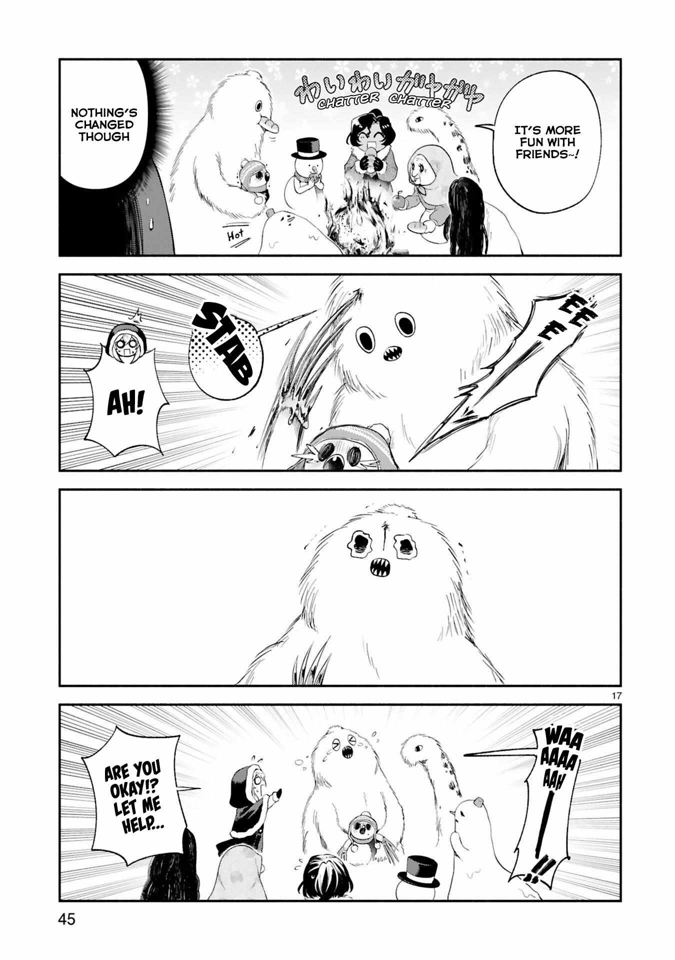 The Family Circumstances of the Unreliable Witch Chapter 30 page 18 - 